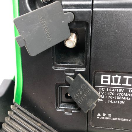  HITACHI 日立 工具関連用品 コードレスラジオ付テレビ アンテナ・リモコン付き コードレス式 UR18DSML グリーン