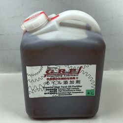 ◇◇ GRP 工具関連用品 オイル添加剤 未使用品(S) 本体のみ Sランク