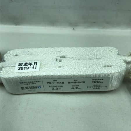  TITAN 工具関連用品 ランヤード TYPE-1 ブルー