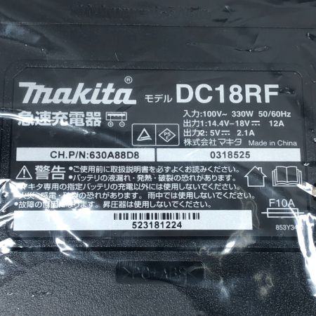  MAKITA マキタ 工具関連用品 充電器 未使用品(S) 本体のみ  DC18RF ブラック