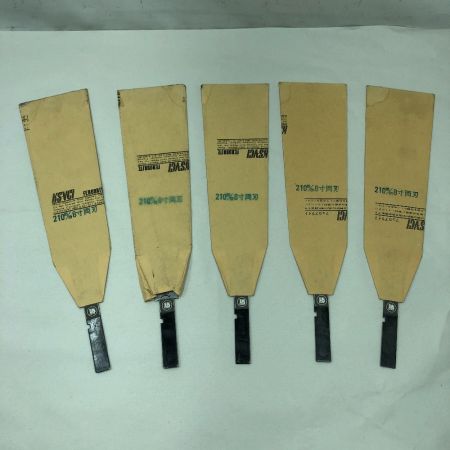   工具 高級替刃式鋸 信濃大将