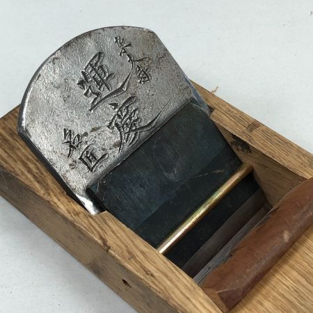  運慶 工具 大工道具 カンナ