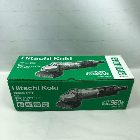  HiKOKI ハイコーキ 研磨工具 ディスクグラインダー 未使用品(S) 本体のみ G10SH5 ライトグレー