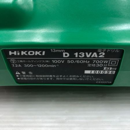  HiKOKI ハイコーキ 工具関連用品 電子ドリル 未使用品(S) 本体のみ コード式 100v D13VA2 グリーン