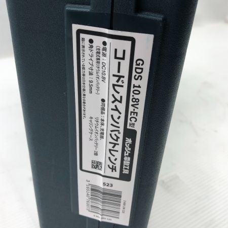  BOSCH ボッシュ 締め付け工具 インパクトレンチ 未使用品(S) 付属品完備 コードレス式 GDS10.8V-EC ネイビー