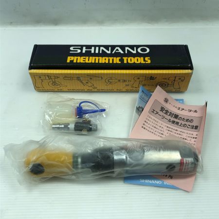  SHINANO 工具 エアツール エアラチェット 未使用品(S) 本体のみ SI-1315 オレンジ
