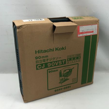  HITACHI 日立 切断工具 ジグソー 未使用品(S) ケース付 コード式 100v CJ90VST グリーン