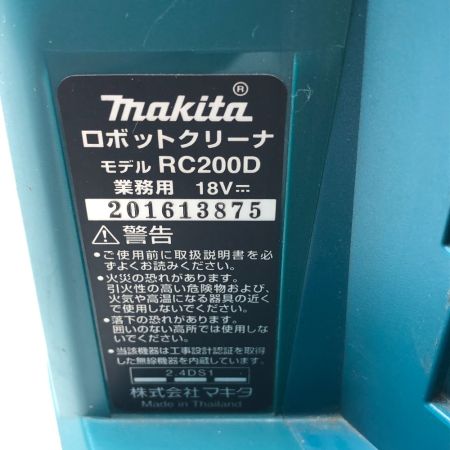  MAKITA マキタ 工具関連用品 ロボットクリーナー リモコン付 コードレス式 RC200D ブルー