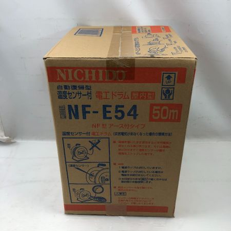  NICHIDO 工具関連用品 コードリール 未使用品(S) 本体のみ NF-E54