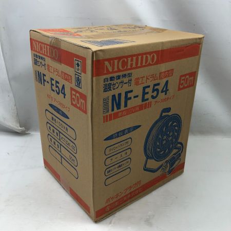  NICHIDO 工具関連用品 コードリール 未使用品(S) 本体のみ NF-E54