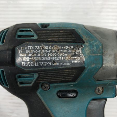  MAKITA マキタ 締め付け工具 インパクトドライバ 本体のみ コードレス式 18v TD173D ブルー