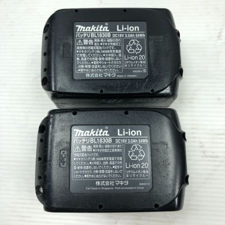  MAKITA マキタ 切断工具 レシプロソー 充電器・充電池2個・ケース付 コードレス式 JR184D ブルー