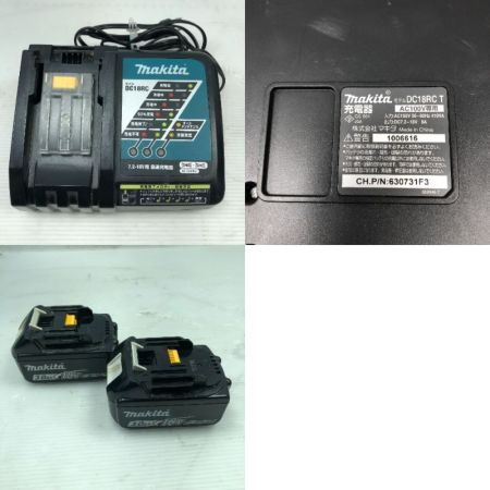  MAKITA マキタ 切断工具 レシプロソー 充電器・充電池2個・ケース付 コードレス式 JR184D ブルー