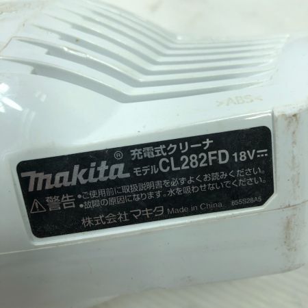  MAKITA マキタ 工具関連用品 クリーナー サイクロンアタッチメント付き CL282FD ホワイト