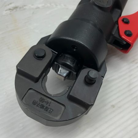  IZUMI 工具 ハンドツール 手動油圧工具 EP-1460 ブラック