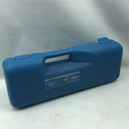  IZUMI 工具 ハンドツール 手動油圧工具 EP-1460 ブラック