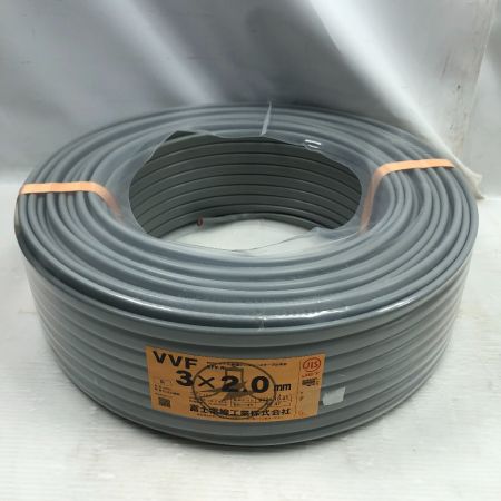  富士電線工業 工具 電材 VVFケーブル 3芯 2.0mm×100m 未使用品