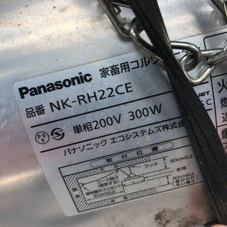  Panasonic パナソニック 工具関連用品 コルツヒーター 本体のみ 200v ６個セット NK-RH22CE シルバー