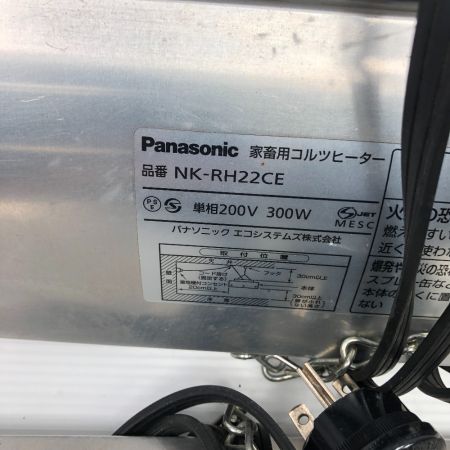  Panasonic パナソニック 工具関連用品 コルツヒーター 本体のみ 200v ６個セット NK-RH22CE シルバー