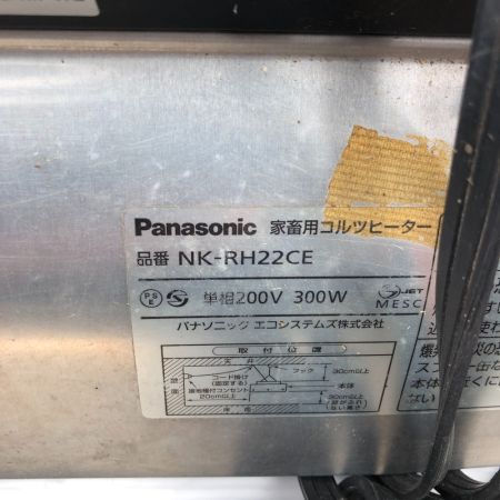  Panasonic パナソニック 工具関連用品 コルツヒーター 本体のみ 200v ６個セット NK-RH22CE シルバー
