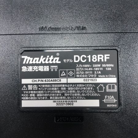  MAKITA マキタ 工具関連用品 充電式ハンディソー 充電器・充電池1個付 コードレス式  MUC101D ブルー