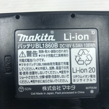  MAKITA マキタ 工具関連用品 充電式ハンディソー 充電器・充電池1個付 コードレス式  MUC101D ブルー
