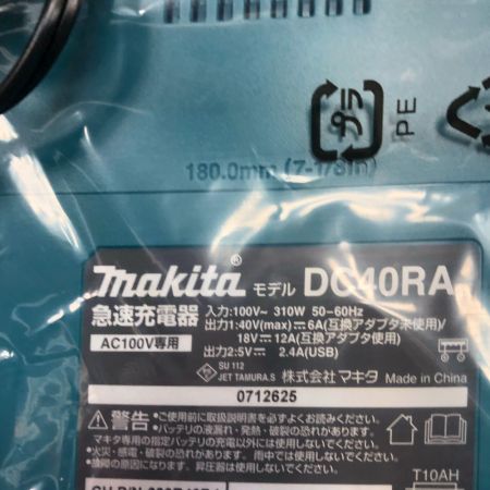  MAKITA マキタ 締め付け工具 インパクトドライバ 未使用品(S) 付属品完備 TD002GRDXB ブラック