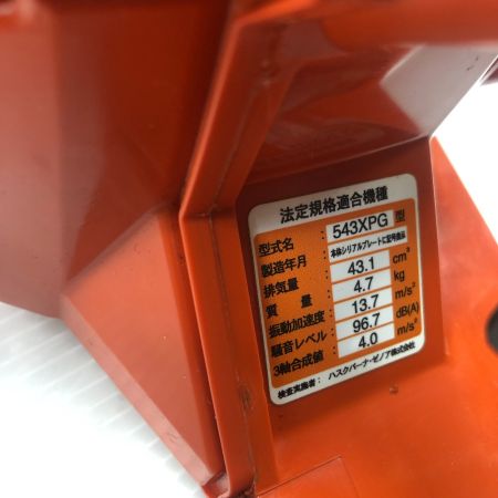  Husqvarna ハスクバーナ 切断工具 チェーンソー 本体のみ 2サイクル 543XPG オレンジ
