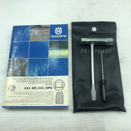  Husqvarna ハスクバーナ 切断工具 チェーンソー 本体のみ 2サイクル 543XPG オレンジ