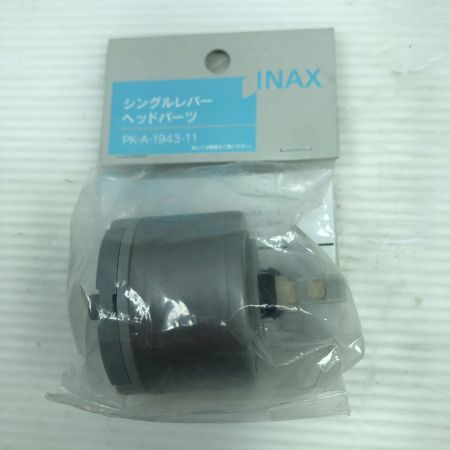  TOTO トートー 工具関連用品 ピストンバルブ部 未使用品(S) セット THY328R/THY320/TH658-2