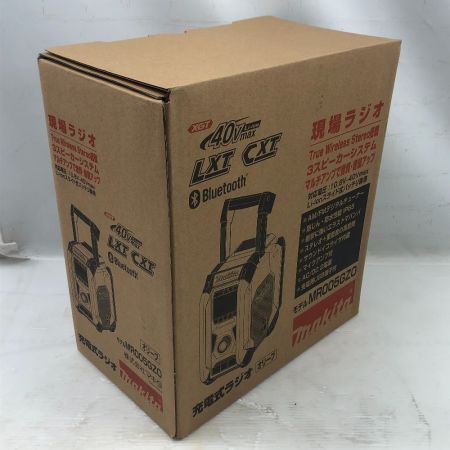  MAKITA マキタ 工具関連用品 現場ラジオ バッテリー式ラジオ 未使用品(S) 本体のみ MR005GZO オリーブ