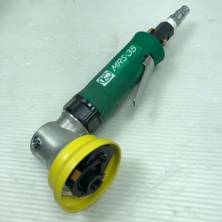  空研工業 工具 エアツール マルチミニサンダー 程度A MRS-35 グリーン