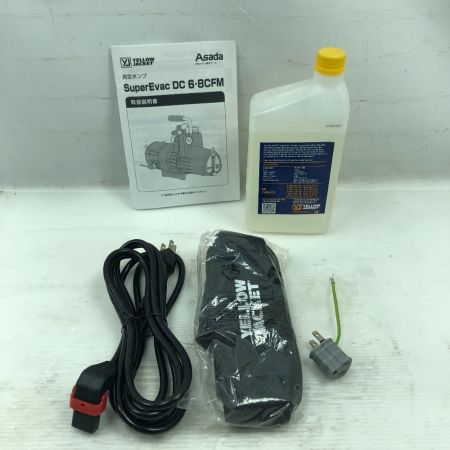  YELLOW JACKET 工具関連用品 真空ポンプ SUPEREVACPLUS2 シルバー