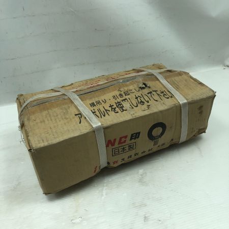  浪速鉄工 工具 アイボルト NC印 サイズ24 20個入り