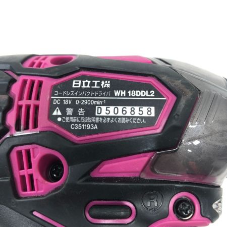  HITACHI 日立 締め付け工具 インパクトドライバ  充電器・充電池2個・ケース付 WH18DDL2 ショッキングピンク