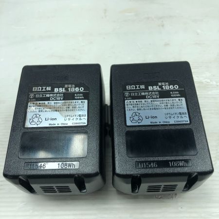  HITACHI 日立 締め付け工具 インパクトドライバ  充電器・充電池2個・ケース付 WH18DDL2 ショッキングピンク