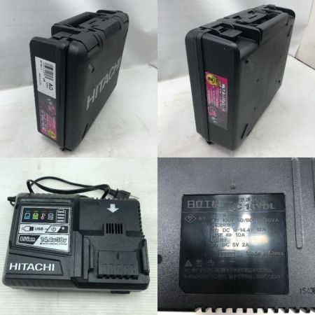  HITACHI 日立 締め付け工具 インパクトドライバ  充電器・充電池2個・ケース付 WH18DDL2 ショッキングピンク