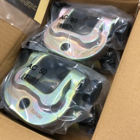  SUPERTOOL 工具関連用品 仮設用挟締金具 アイアンマン 未使用品(S) 本体のみ 4個入り AC50