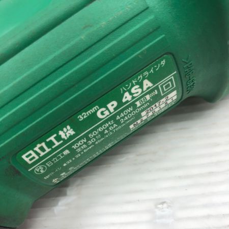  HITACHI 日立 研磨工具 ハンドグラインダー GP4SA グリーン