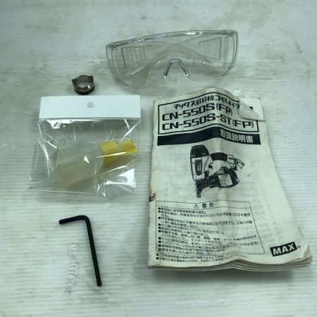  MAX マックス 工具 エアツール コイルネイラ CN550S レッド