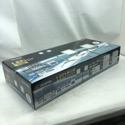 ◇◇ IRISOHYAMA アイリスオーヤマ 未使用品(S) LWTL-10000ST LED 投光器 ﾗｲﾄｽﾀﾝﾄﾞ Sランク