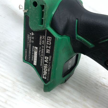  HiKOKI ハイコーキ 締め付け工具 震動ドライバドリル DV18DBL2 グリーン