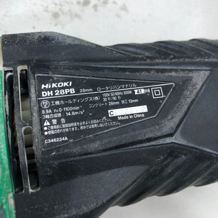  HiKOKI ハイコーキ 締め付け工具 ハンマドリル 本体のみ コード式 DH28PB グリーン