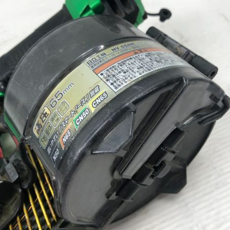  HITACHI 日立 工具 エアツール エア釘打ち NV65HR グリーン