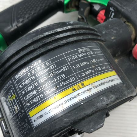  HITACHI 日立 工具 エアツール エア釘打ち NV65HR グリーン