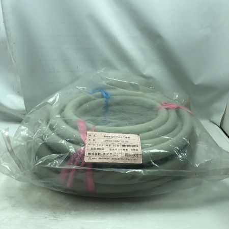  タブチ 工具消耗品 被覆アルミ三層管耐候アイボリー13φ10厚 UPC10-HONT 10-20m ベージュ