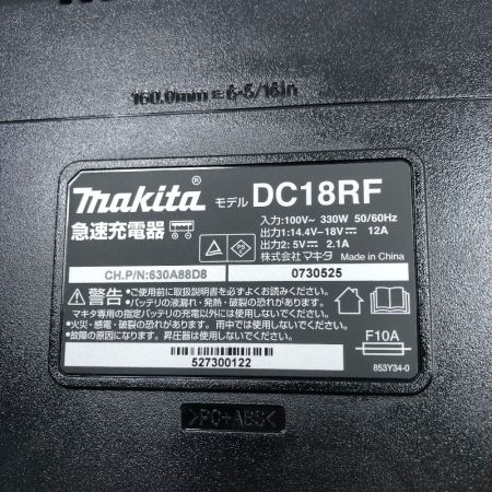  MAKITA マキタ 締め付け工具 インパクトドライバ 充電器・充電池2個・ケース付 TD173DRGXB ブラック