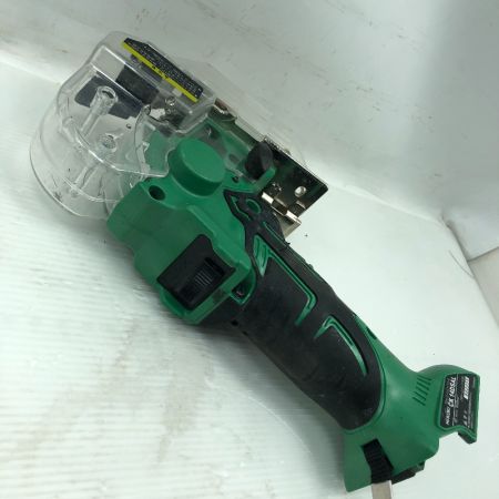  HiKOKI ハイコーキ 工具関連用品 コードレスナイフカッタ 充電器・充電池1個・ケース付 CK14DSAL グリーン