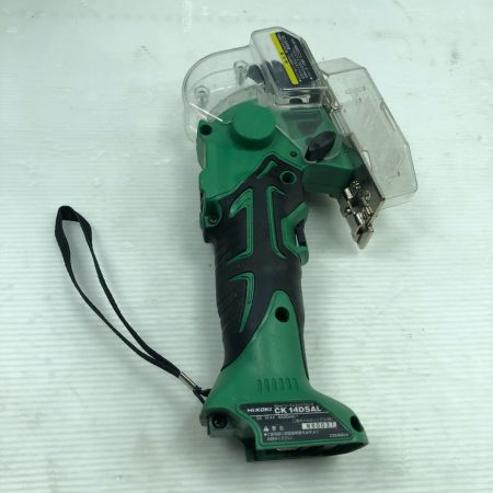  HiKOKI ハイコーキ 工具関連用品 コードレスナイフカッタ 充電器・充電池1個・ケース付 コードレス式 CK14DSAL グリーン