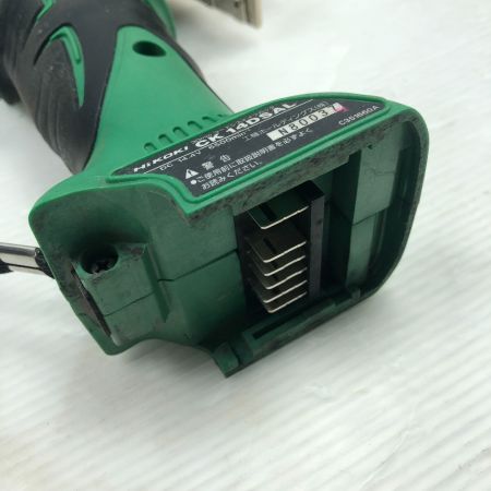  HiKOKI ハイコーキ 工具関連用品 コードレスナイフカッタ 充電器・充電池1個・ケース付 コードレス式 CK14DSAL グリーン